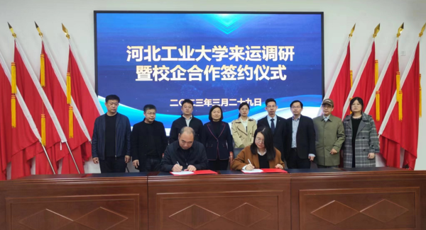 1680242804(1).png