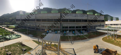 Jiujiang Heart-to-Heart Counterflow Cooling Tower