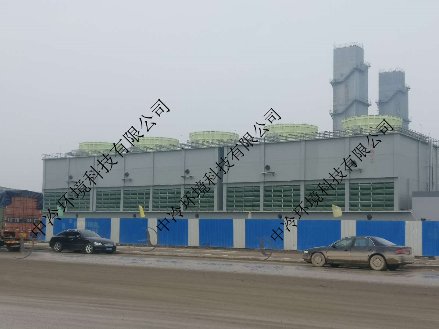 Hebei Zongheng