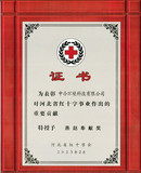 7904539616ea2def6dab1510318cf8e_副本.jpg