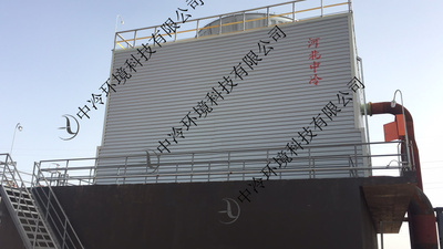 Ningxia Shuntai