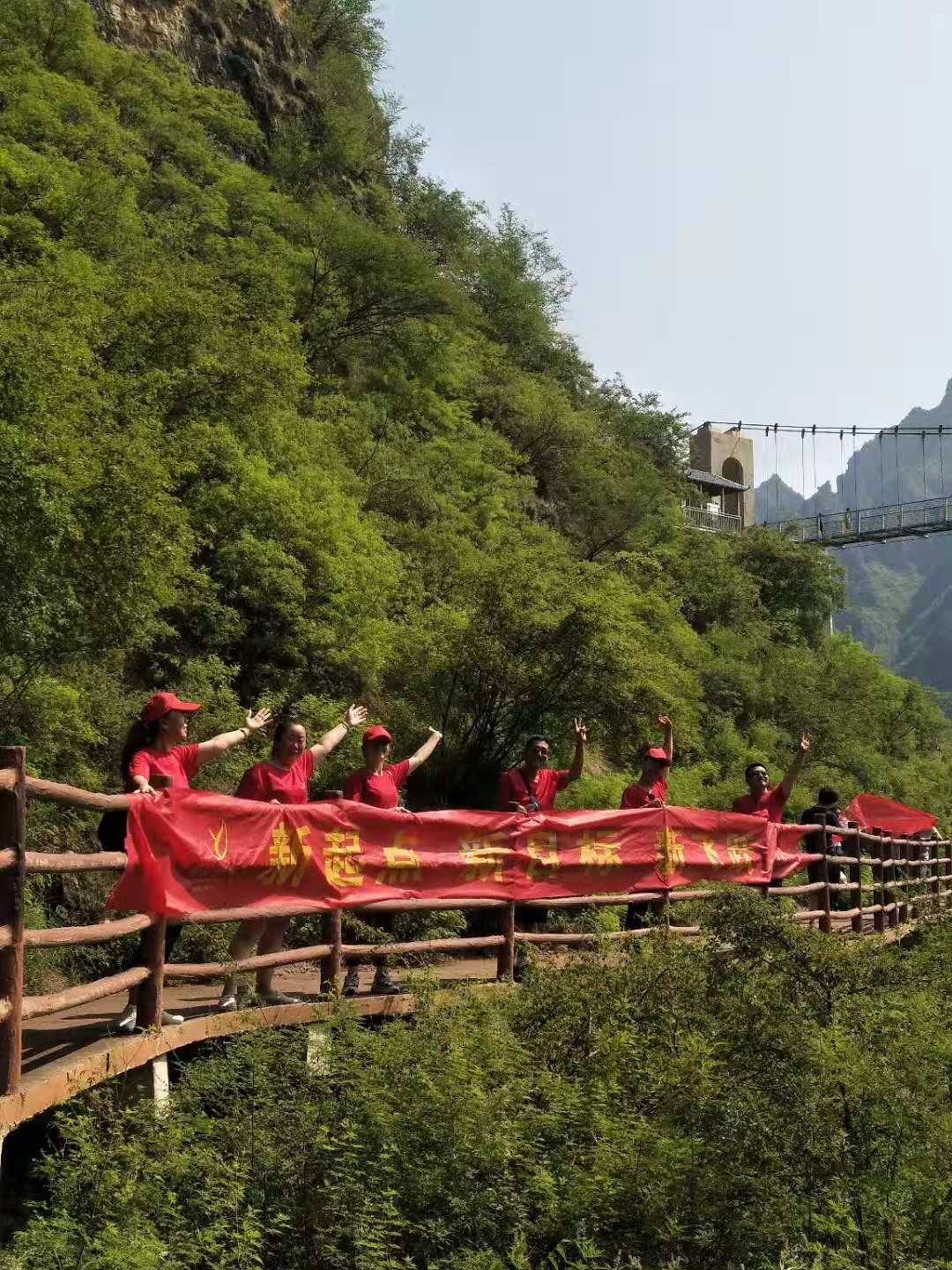 微信图片_2019071415272731.jpg