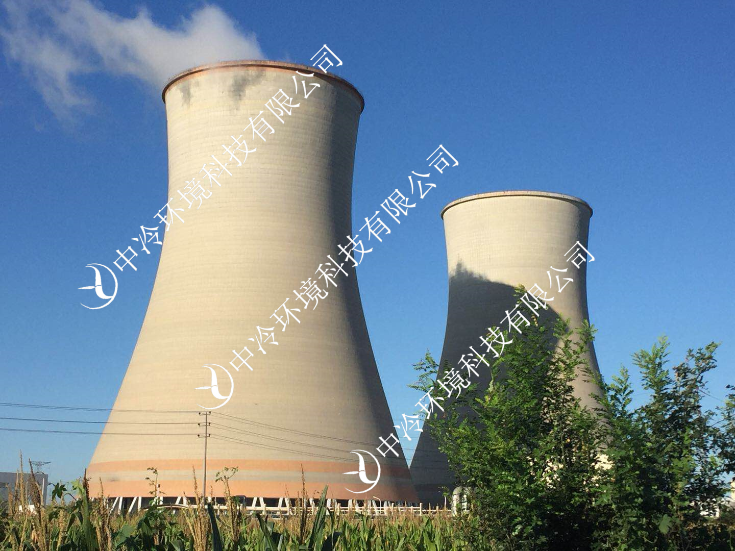 China Resources Thermal Power