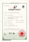 一种逆流式机械通风冷却塔进风口防护装置.png