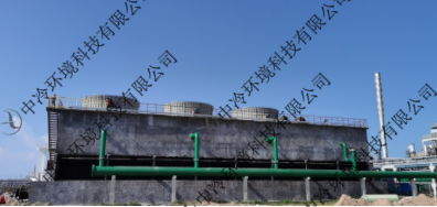 Fujian Fuhua Gulei FRP Cooling Tower