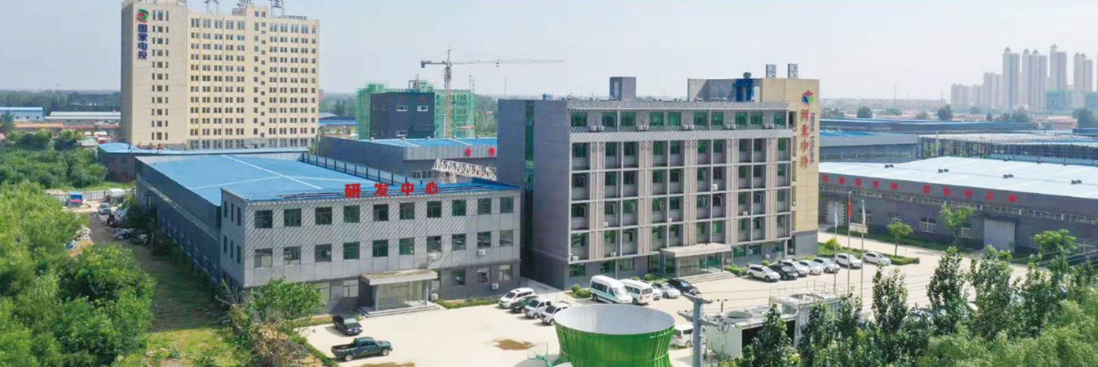 微信图片_20250111082248.png