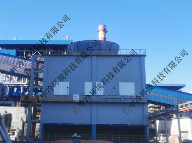 China Railway Equipment Fog Elimination Tower 3000m3×1