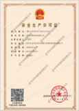1634196854(1).png