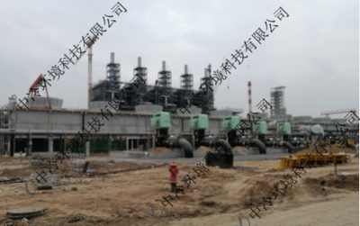 Lanzhou Petrochemical Company Changqing Ethane to Ethylene Glass