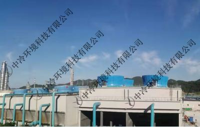 Chongqing Huafeng Back-to-Back Cooling Tower 5000m3×4