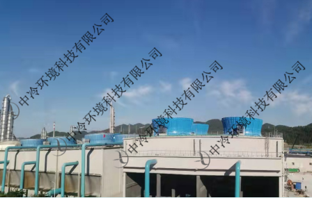 Chongqing Huafeng Back-to-Back Cooling Tower 5000m3×4