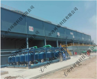 Sinopec Maoming Petrochemical